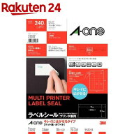 エーワン ラベルシール きれいにはがせる 24面 70×33.9mm 31287(10シート)【エーワン】[FBA 宛名シール …