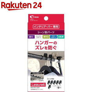 Ng nK[Xgbp[ LS13(6)