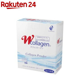 Wコラーゲン(7g*30本入)【Wコラーゲン】