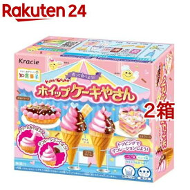 ポッピンクッキン ホイップケーキやさん(27g*2箱セット)【クラシエ】