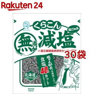 炱 (27g*30܃Zbg)