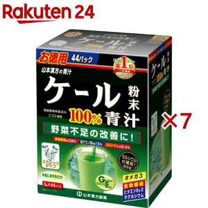 R{ P[100 XeBbN(44pbN×7Zbg(1pbN3g))yR{ `z