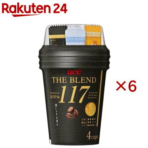 UCC JbvR[q[ UEuh 117(6Zbg)yUEuhz