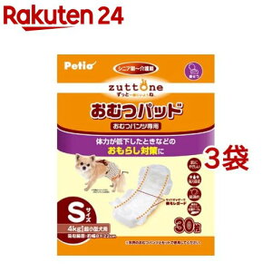 yeBI Ƃ Vp ނpbhK(STCY*30*3܃Zbg)yyeBI(Petio)z