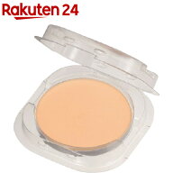 キャンメイク マシュマロフィニッシュパウダー リフィル マットライトオークル(10g)【キャンメイク(CANMA…
