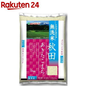 ߘa7NY ďHcY܂(2kg)[ Hc ܂ 2kg ]