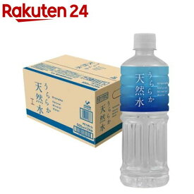 神戸居留地 うららか天然水 ナチュラルミネラルウォーター(550ml×24本)【神戸居留地】