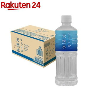 _ˋn 炩VR i`~lEH[^[(550ml×24{)y_ˋnz