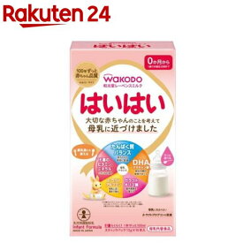 和光堂 レーベンスミルク はいはい スティックパック(13g*10本入)【はいはい】