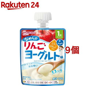 MYWhN Ȃ߂炩񂲃[Og(70g*9Zbg)yaz