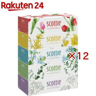 スコッティ ティッシュ フラワーボックス(5箱パック×12セット(1箱500枚(250組)))【スコッティ(SCOTTIE)】