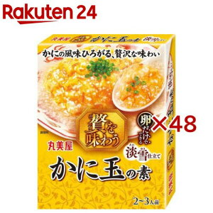 ҂𖡂키 ɋʂ̑f Wd(166.7g×48Zbg)y۔z