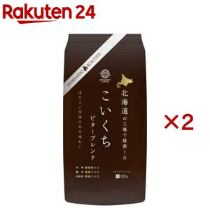 kC̍H r^[uh (350g×2Zbg)yO{z