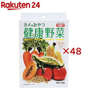 Rbg Ĵ N(25g×48Zbg)yRbg(ybgpi)z