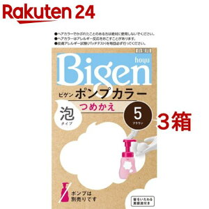 rQ |vJ[ ߂ 5 uE(3Zbg)yrQz[]