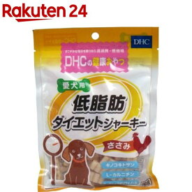 DHC 愛犬用 低脂肪ダイエットジャーキー(100g)【DHC ペット】