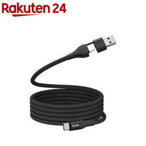 ELPA(�G���p) �}�O�l�b�gUSB�P�[�u�� A��CtoC PD60W 1.5m MCA-ACC1560 BK(1��)