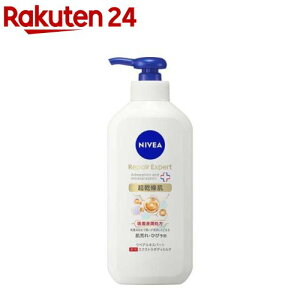 ニベア リペアエキスパート 薬用エクストラボディミルク 超乾燥肌用(350g)【ニベア】