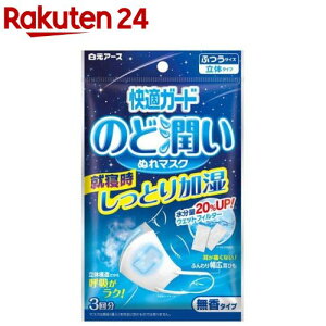 KK[h ̂Ǐʂ}XN ^Cv ӂTCY }XN(3Zbg)yKK[hz