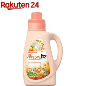 香りつづくトップ スウィートハーモニー 柔軟剤入り洗濯洗剤 本体(850g)【香りつづくトップ】