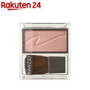 セザンヌ チークブラッシュ 01 フォギーローズ(2.2g)【セザンヌ(CEZANNE)】