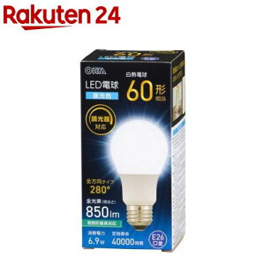 LED�d�� E26 60�`���� ������Ή� �����F LDA7D-G�^D AG5(1��)�yOHM�z