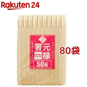 蔢 炵ǂi Ɩp \ ܓ 20.3cm(50V*80܃Zbg)y炵ǂiz