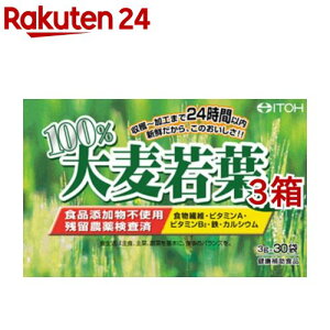 100唞t (3g*30ܓ*3Zbg)y䓡z