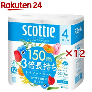 XRbeB t[pbN 3{ gCbgy[p[ VO(150m×4[×12Zbg)yXRbeB(SCOTTIE)z