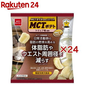 MCT�|�e�g �g�����t������(40g×24�Z�b�g)