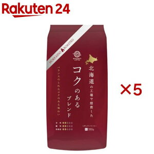 kC̍H RN̂uh (350g×5Zbg)yO{z