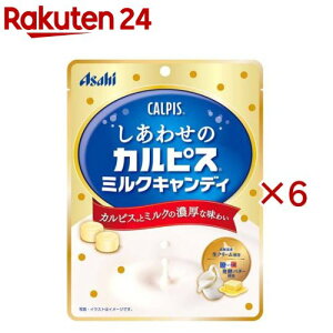 �����킹�̃J���s�X �~���N�L�����f�B(70g×6�Z�b�g)