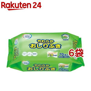 GA ΂ 炩ӂ(70*6܃Zbg)yGA ΂z