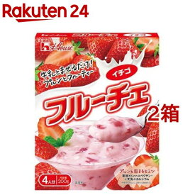 フルーチェ イチゴ(200g*2箱セット)【フルーチェ】[手作り デザート スイーツ ホームメイド 牛乳]