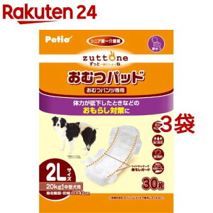 yeBI Ƃ Vp ނpbhK(2LTCY*30*3܃Zbg)yyeBI(Petio)z