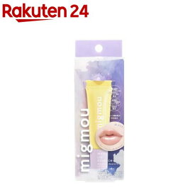 ミニョムー メルティリップエッセンス 01 クリア(8g)