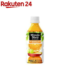 ミニッツメイド オレンジブレンド(350ml*24本入)【ミニッツメイド】[野菜・果実飲料]