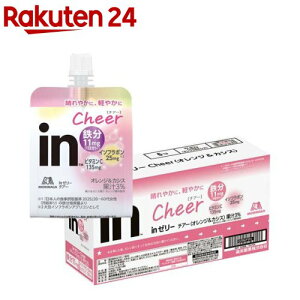 Xi in[[ Cheer(150g×6)yin[[z