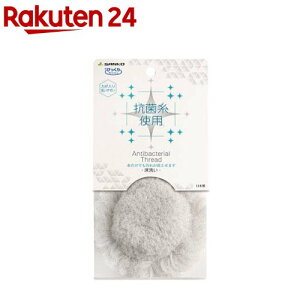 тRێō oXX|W O[ BA-53(1)yTR[z