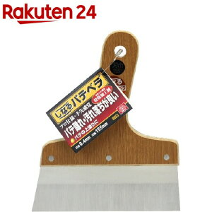 SK11 ȂpexXeX 155mm0.4mm(1R)ySK11z