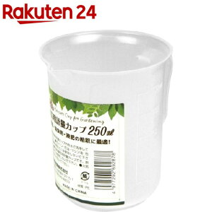 ZteB[3 |pvʃJbv 250mL(1R)yZteB[3z