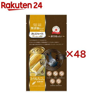 ݂ɂ҂` Premium100 䓖nselect kCYƂ낱(6{×48Zbg(1{5g))