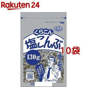 y󂠂z炱 (130g*10܃Zbg)