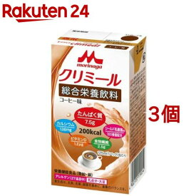 エンジョイクリミール コーヒー味(125ml*3個セット)【エンジョイクリミール】