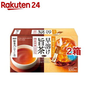 AGF Vl n| ق XeBbN(0.8g*100{*2Zbg)yAGF(G[W[Gt)z[ XeBbN]