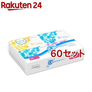 GG[ ɗ|PbgeBV[ I[fX(10g*20*60Zbg)yGG[z