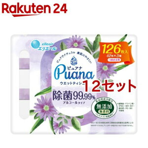 GG[ Puana(sAi) EGbgeBV[ 99.99 AR[ ߂p(42*3*12Zbg)yGG[z