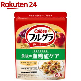 フルグラ食後の血糖値ケア(350g)