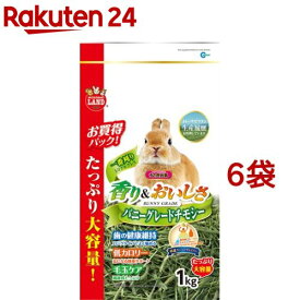 ミニマルランド うさぎ元気 バニーグレードチモシー(1kg*6袋セット)【ミニマルランド】