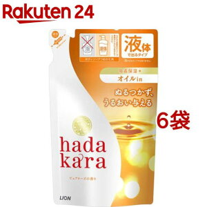 hadakara(n_J) t ICC{fB\[v ߂p(340ml*6܃Zbg)yn_J(hadakara)z